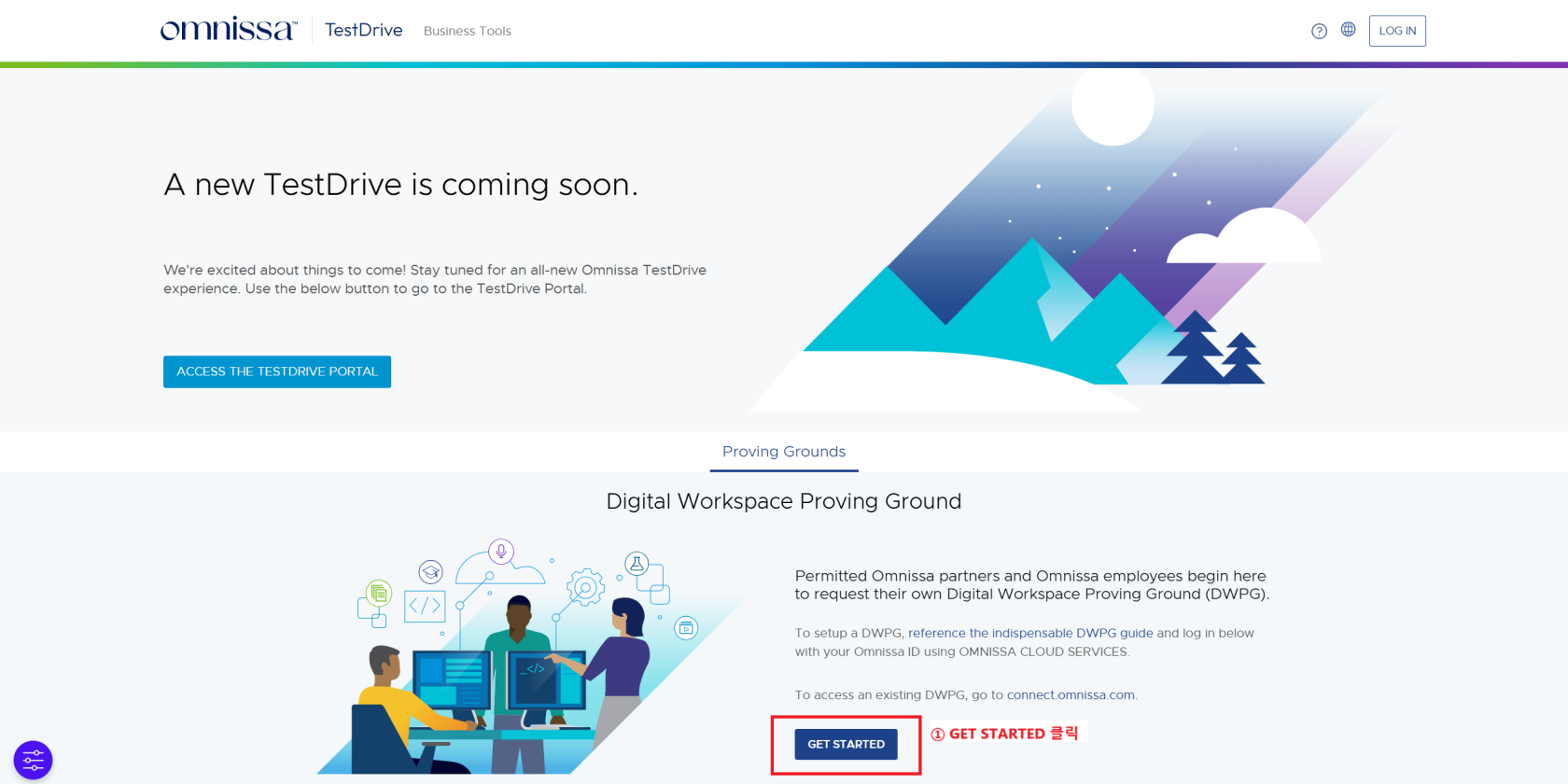 스크린샷 2024-12-10 160547-20241210-070706.png