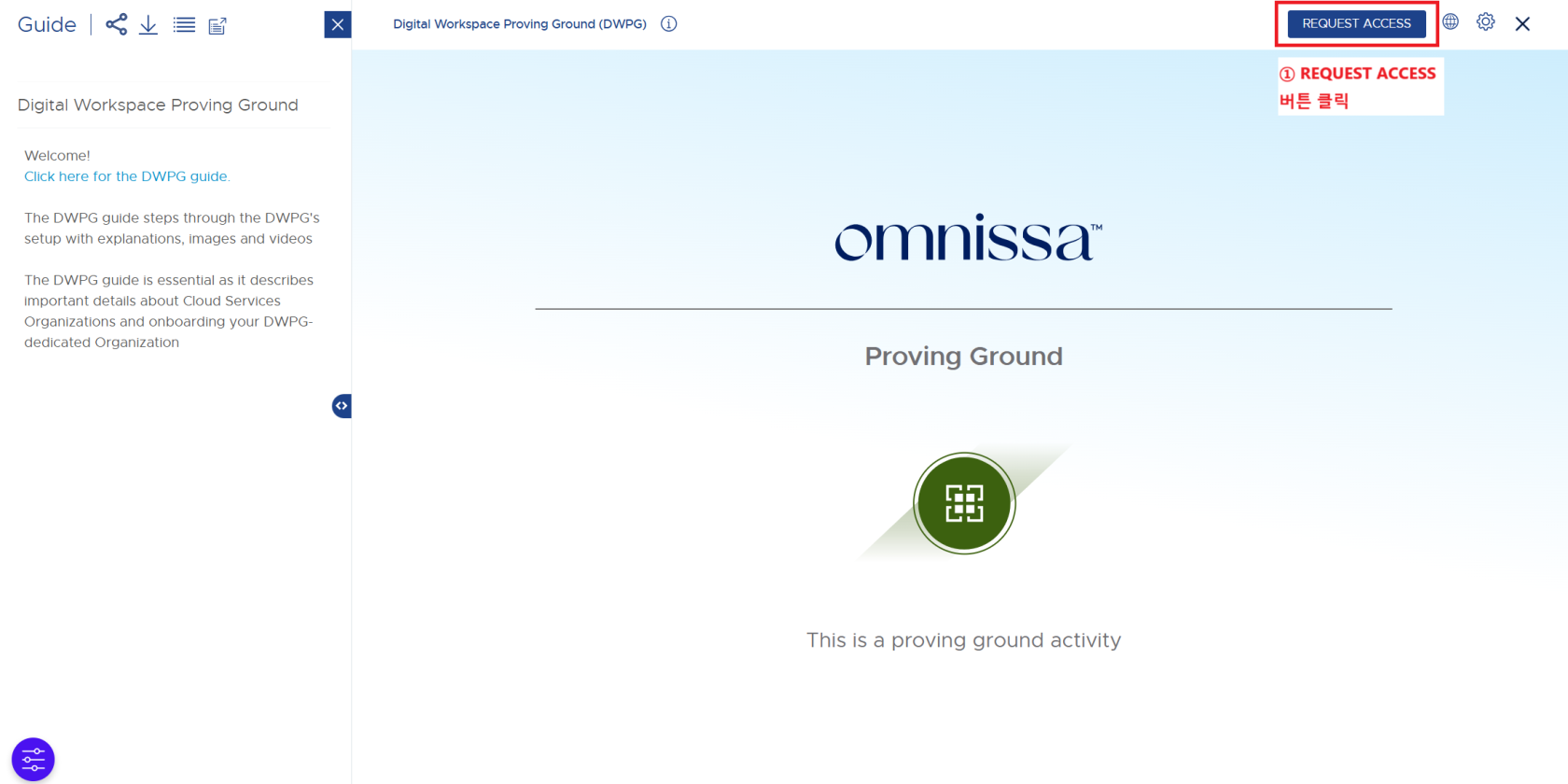 스크린샷 2024-12-10 161852-20241210-071938.png