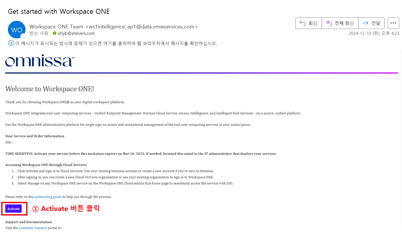 스크린샷 2024-12-11 101608-20241211-020915.png