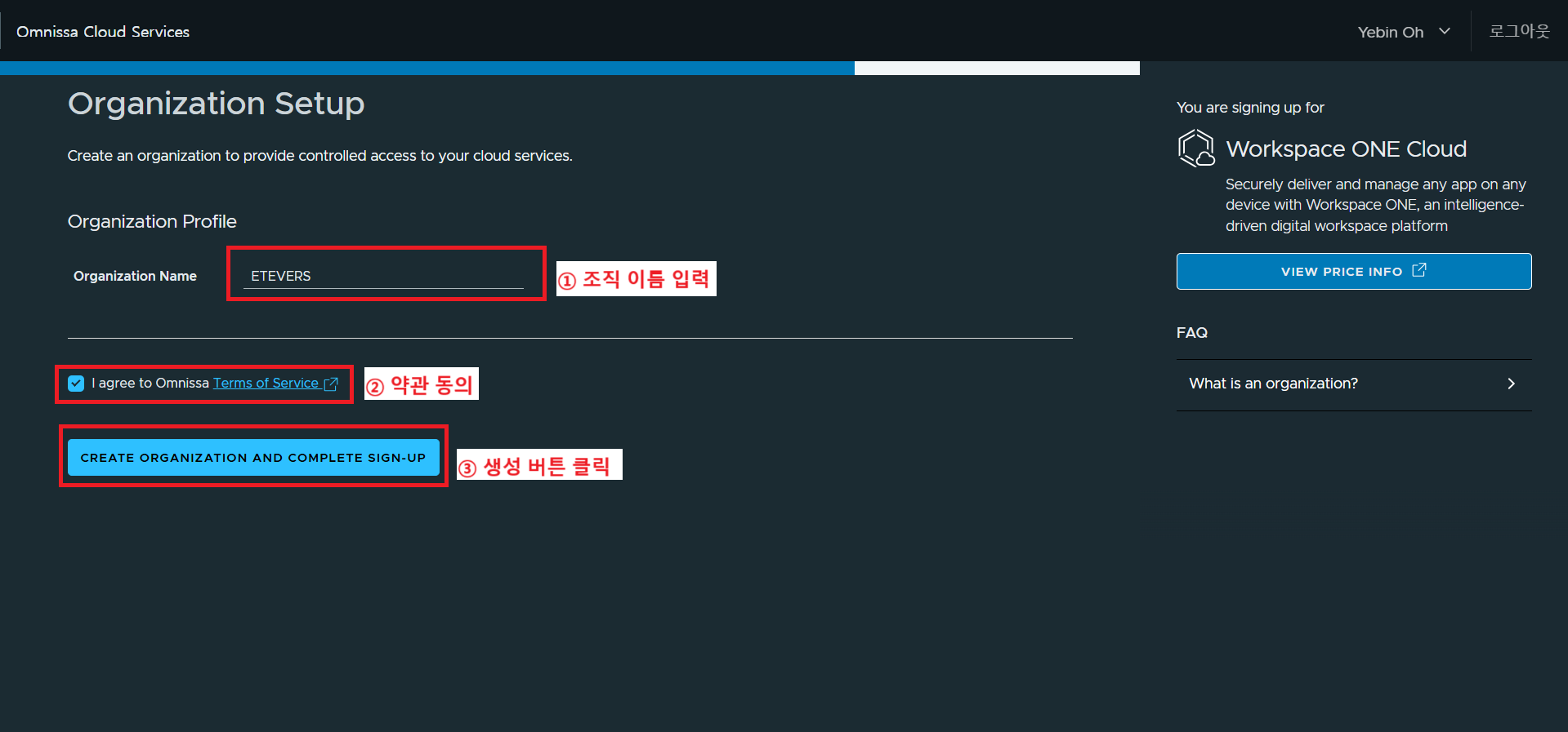 스크린샷 2024-12-11 101806-20241211-021113.png
