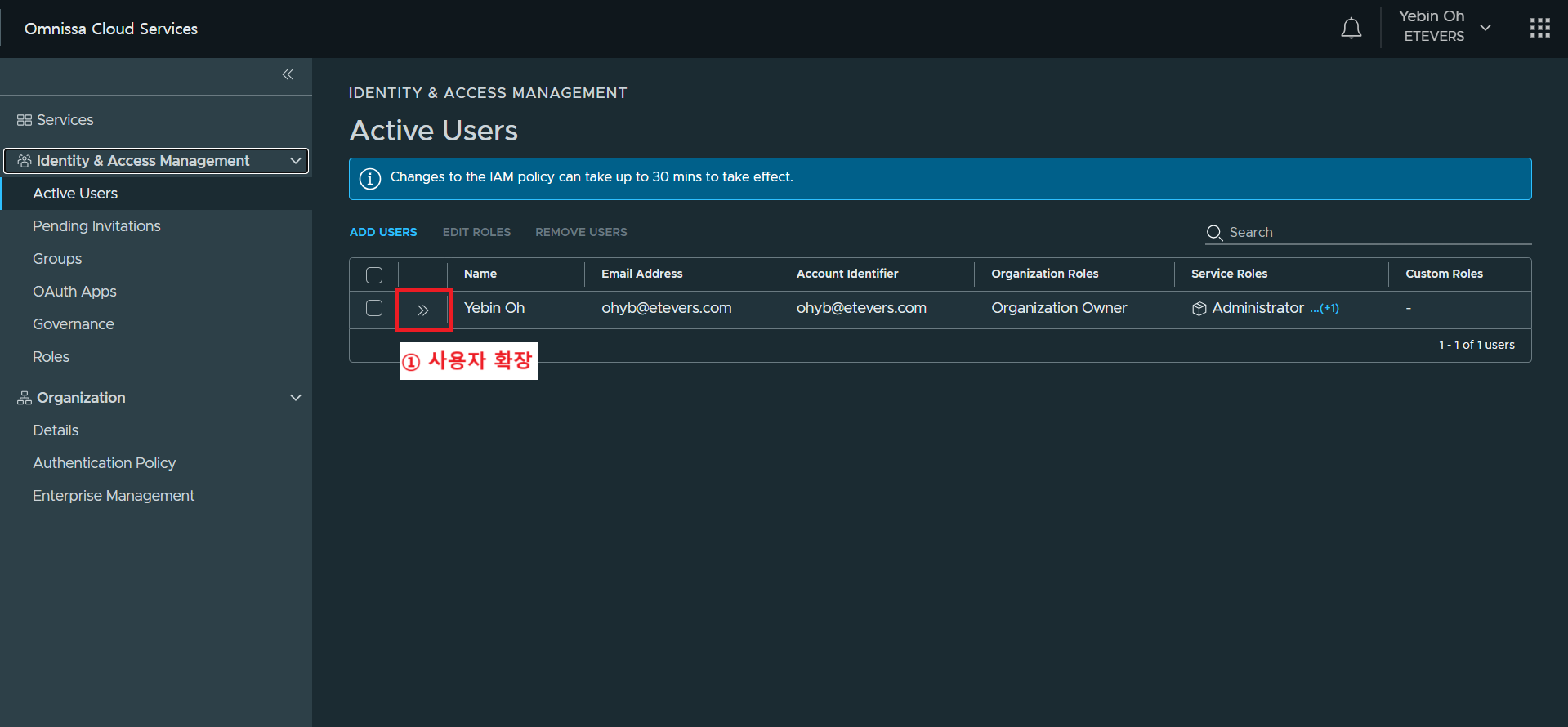 스크린샷 2024-12-11 103403-20241211-021758.png