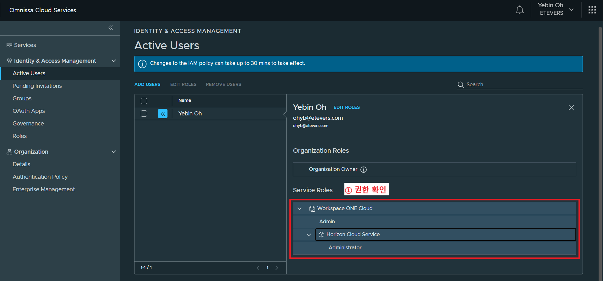 스크린샷 2024-12-11 103510-20241211-021843.png