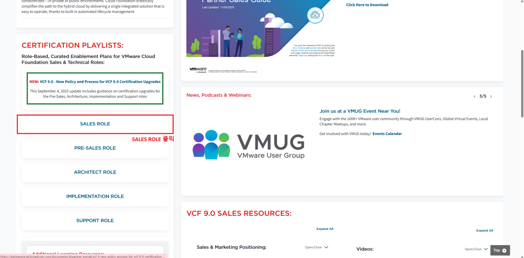 스크린샷 2025-11-13 102009.png