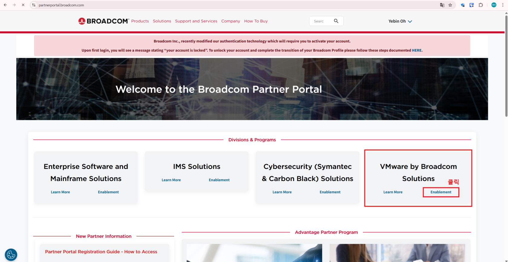 스크린샷 2025-11-13 101300.png