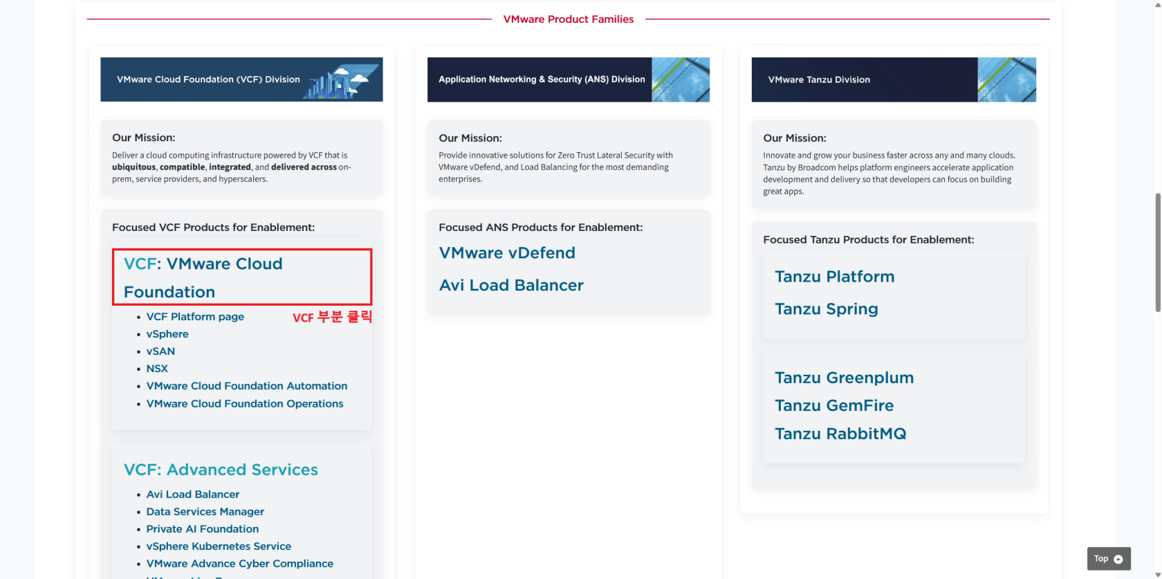 스크린샷 2025-11-13 101750.png