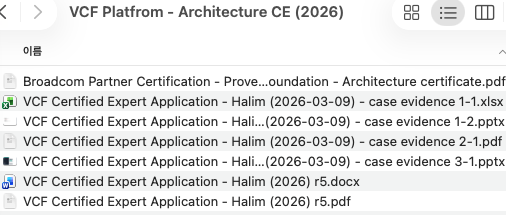 스크린샷 2026-04-14 15.05.51.png