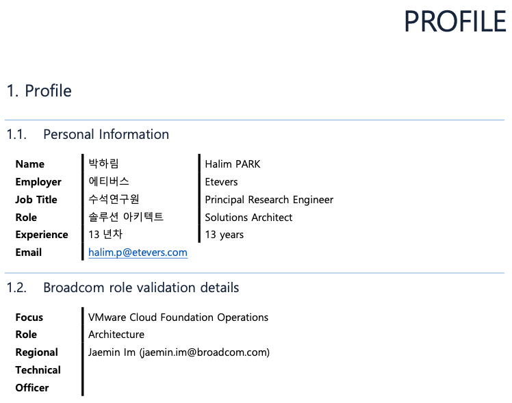 스크린샷 2026-04-14 15.08.09.png